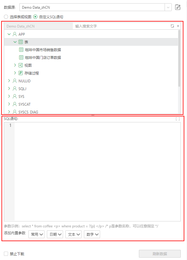 Database_dataset_sql_new_custom_sql