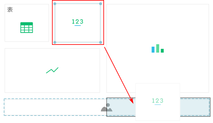 DbLayout_Grid_Component_Move1