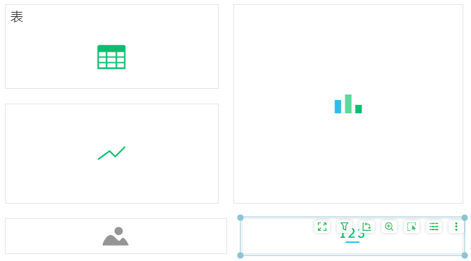 DbLayout_Grid_Component_Move2