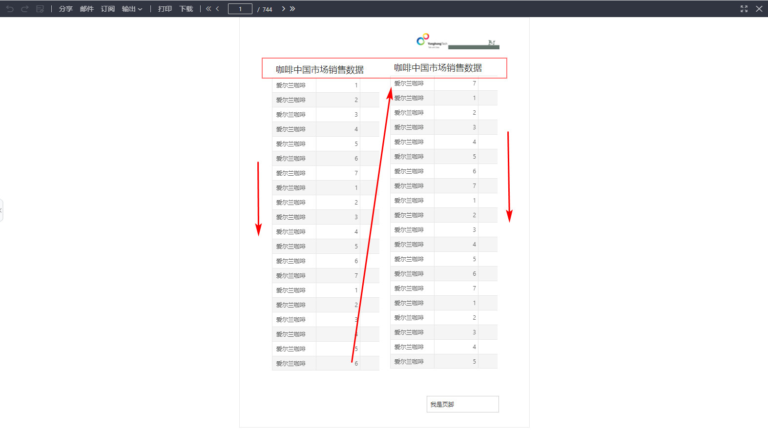 Make_print_dashboard10