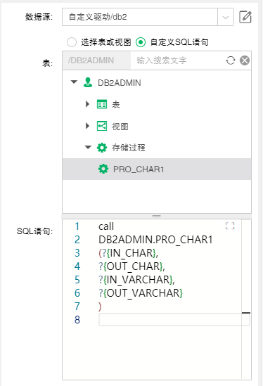 Query_SqlSelect