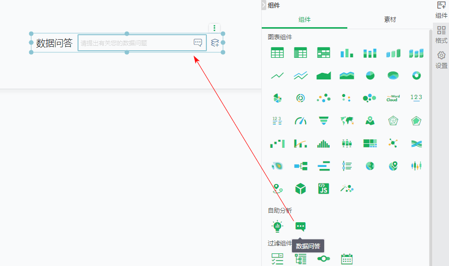 enhanced_analysis_dataask_1