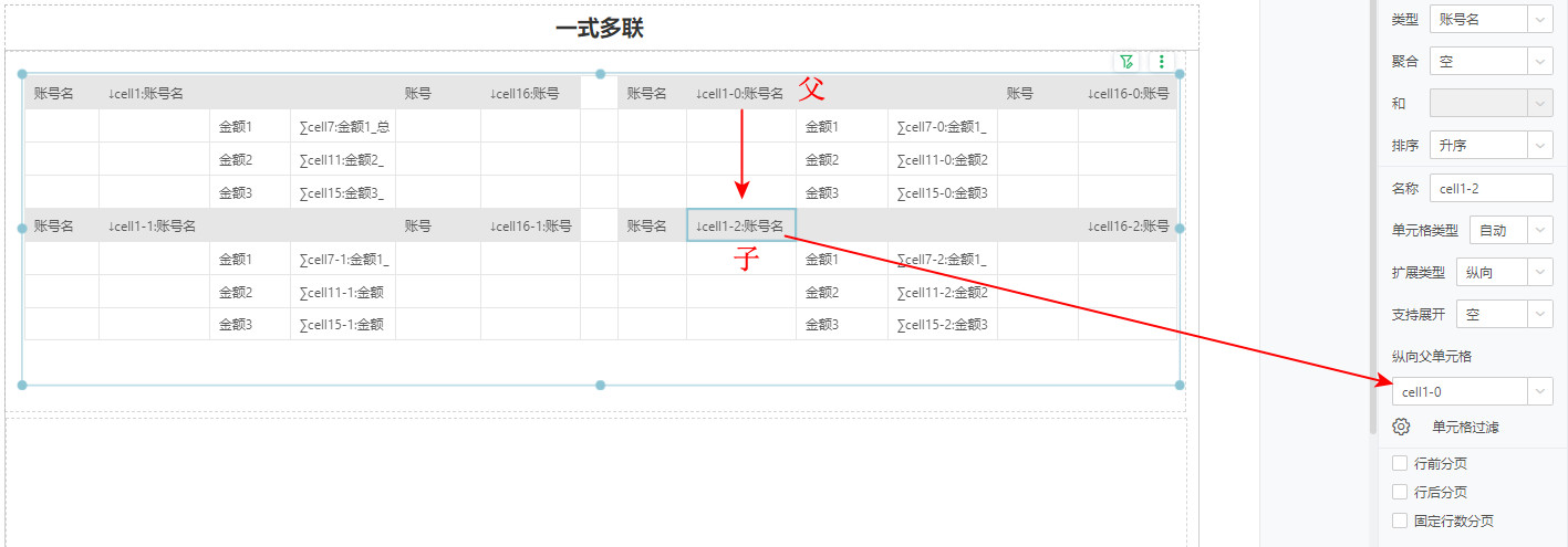 Make_print_dashboard79