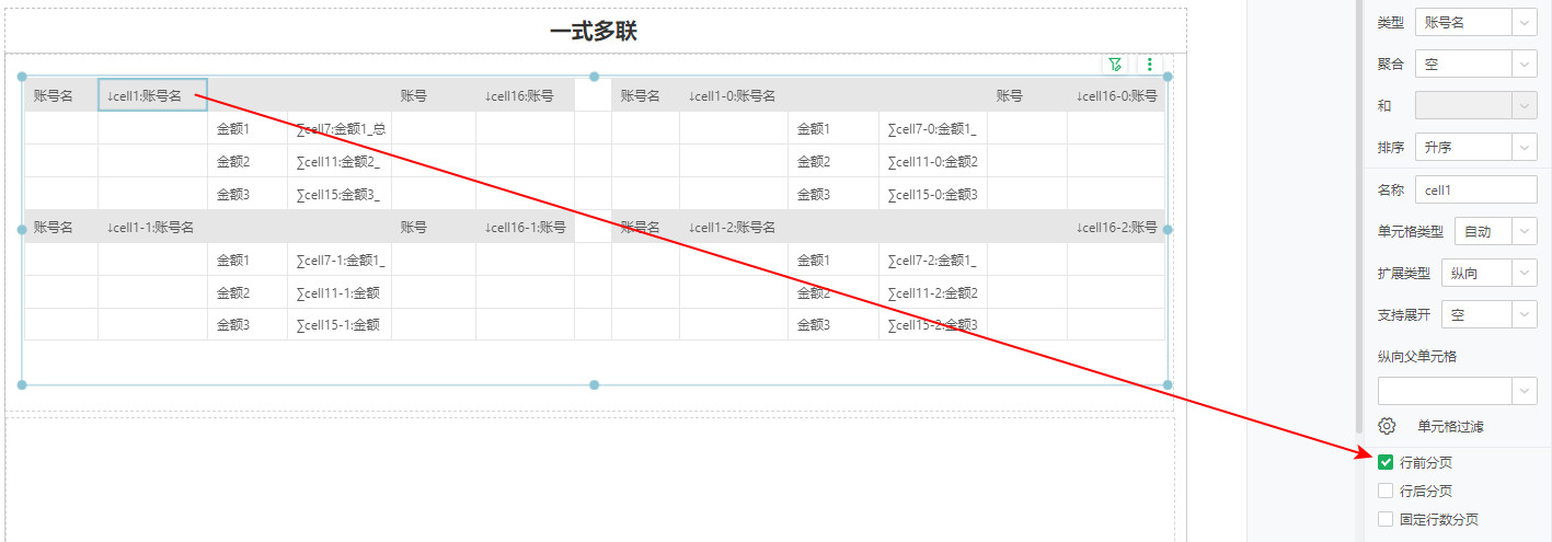 Make_print_dashboard80