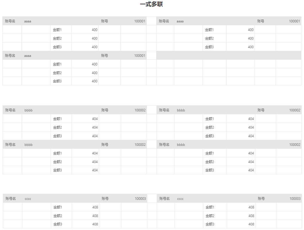 Make_print_dashboard84