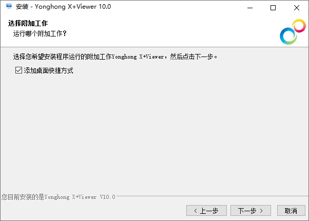 X+Viewer_win_add_method