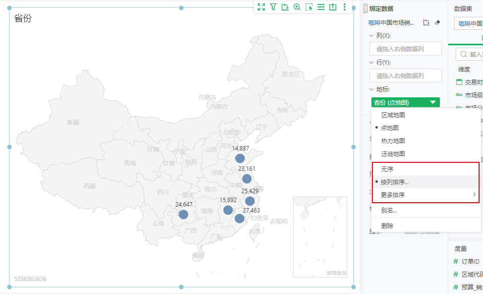 Dashboard_map_supports_sort