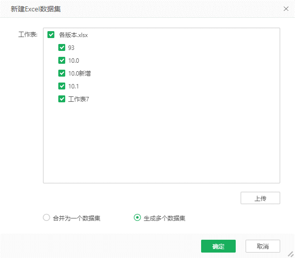 Database_excel1