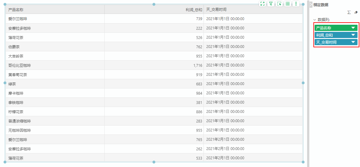 DateFilter1