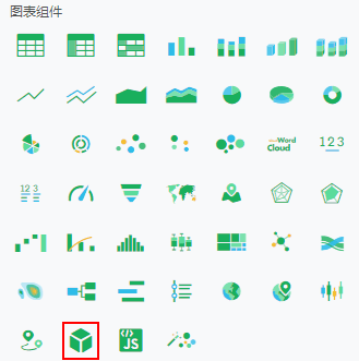 DB_3D_component