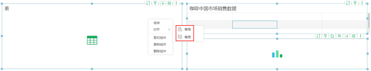 DB_equal_height_width