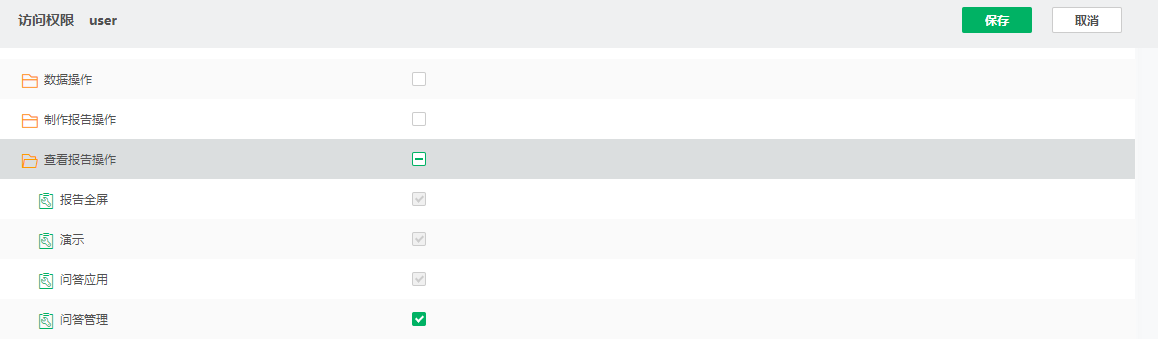 enhanced_analysis_dataask_7