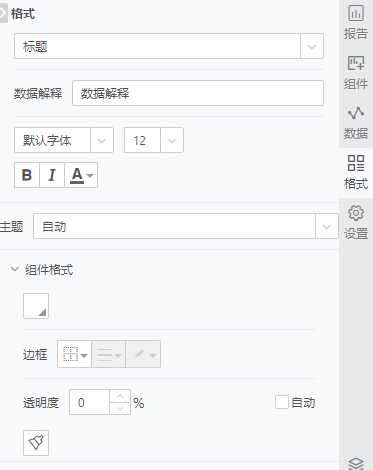 enhanced_analysis_dataexplain8