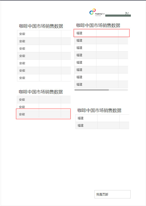 Make_print_dashboard14