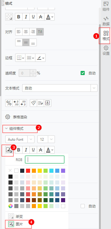 Make_print_dashboard29