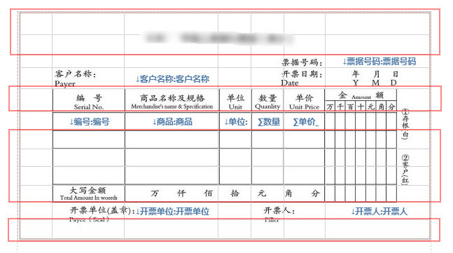 Make_print_dashboard73