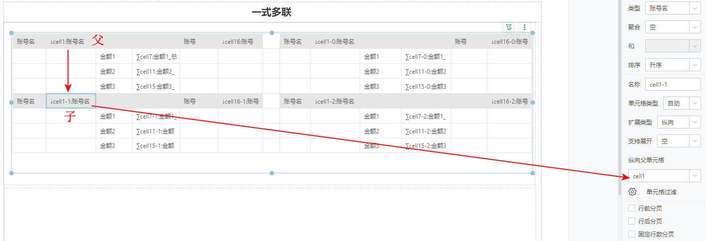 Make_print_dashboard78