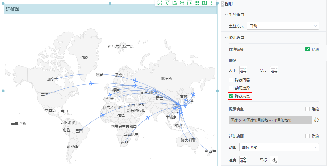 MapMigrationAnimation_HideEndpoints