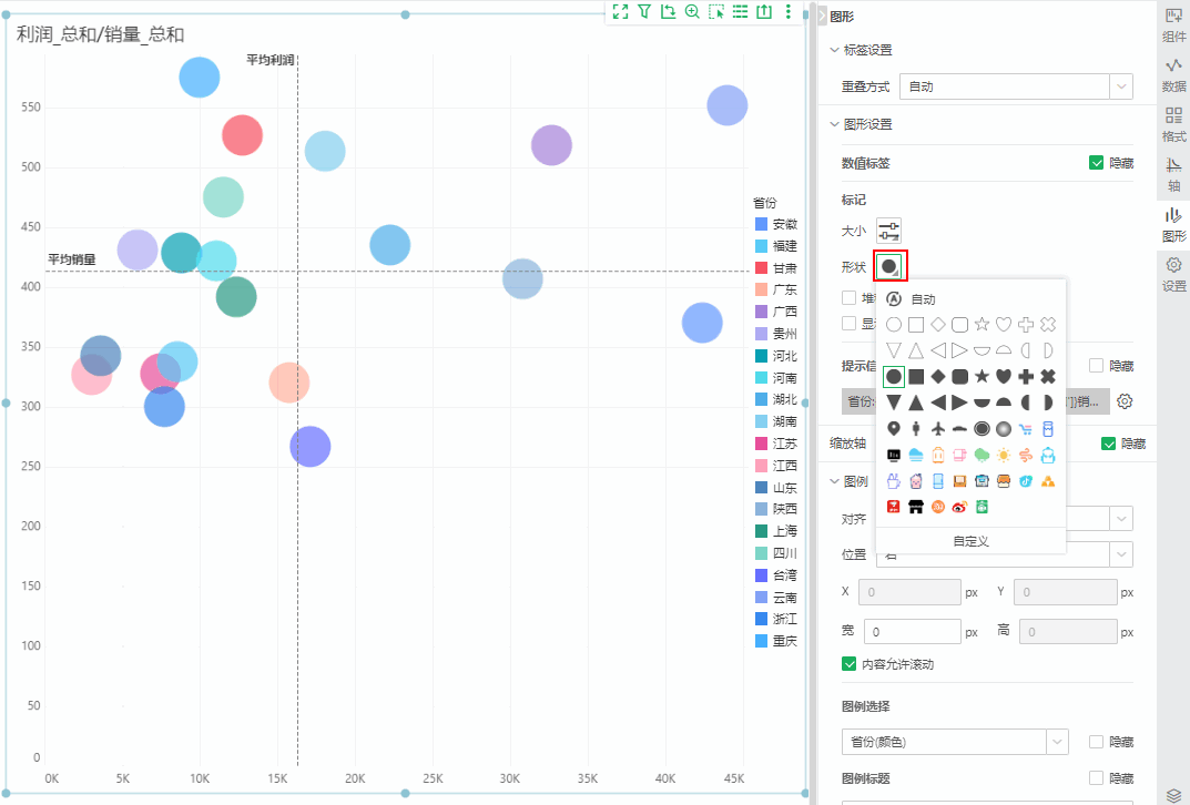 Plot_MatrixSettings4