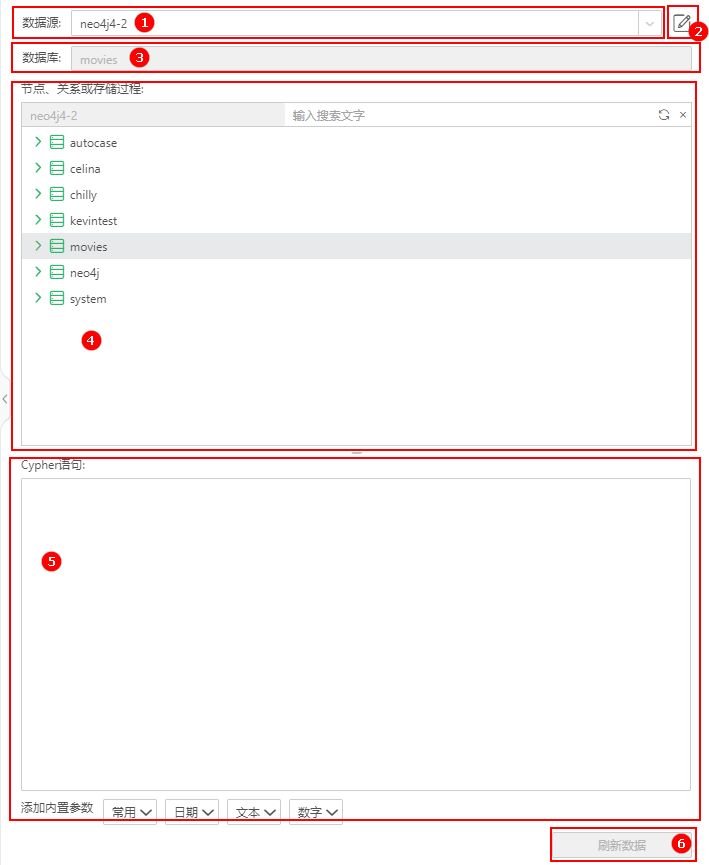 Query_Neo4jCreate