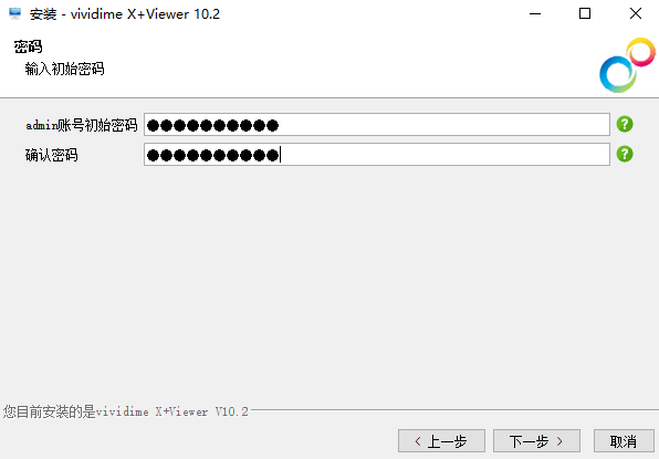 X+Viewer_password