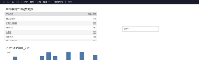 dataprocess_hyperlink2_zoom61