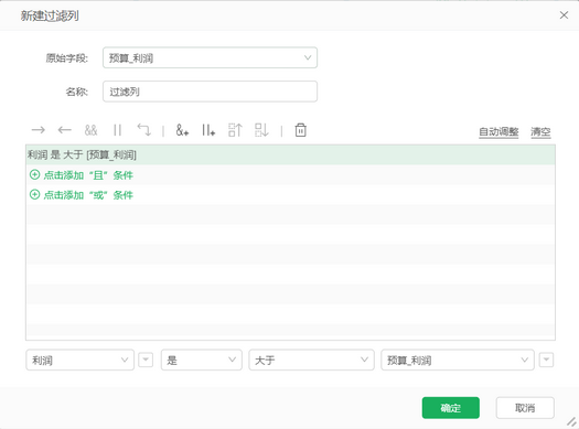 dataprocess_measurefilter7_zoom60