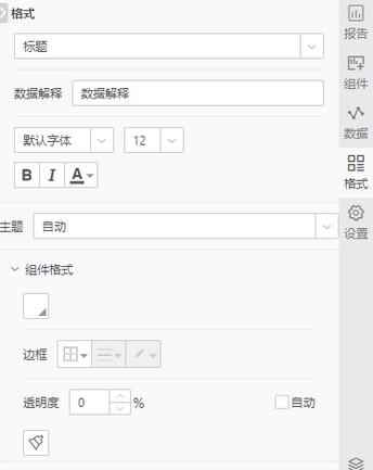 enhanced_analysis_dataexplain8_zoom92