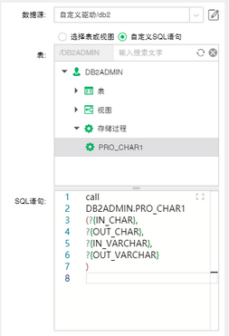 query_sqlselect_zoom68