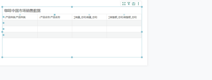 select_row_column_zoom69