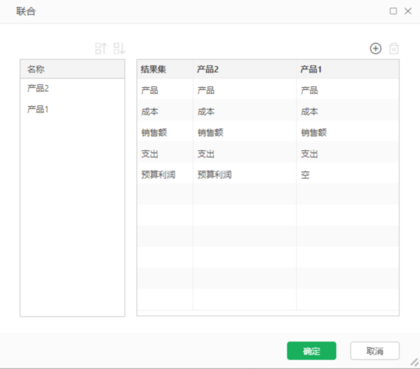 selfservicejoinsetting_zoom102