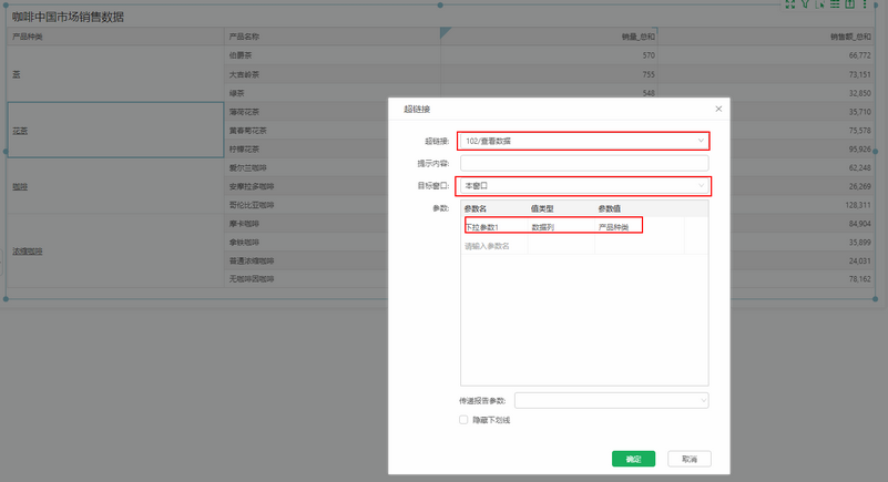 sourcedashboard_zoom56