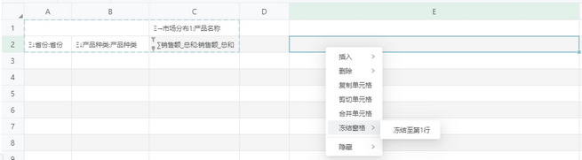 table49_zoom62