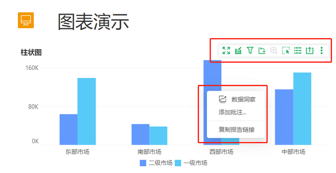 viewdb_elementtoolbar_zoom80