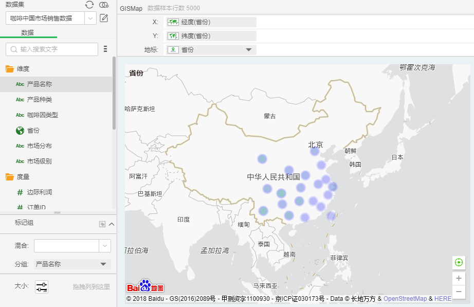 HeatMap3