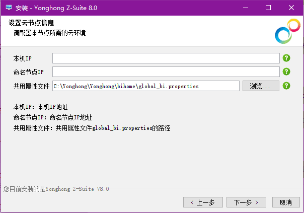 install9