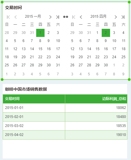 calenderclip15