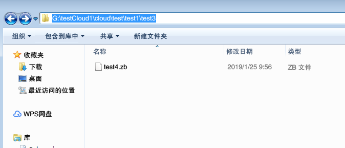 CloudFolderFile