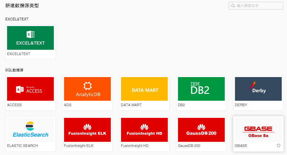 gbase1