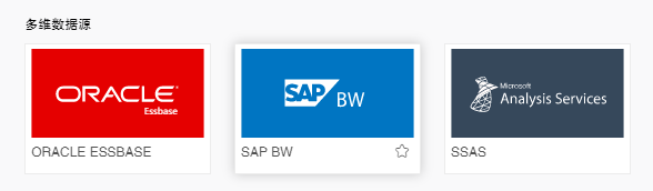 sapbw1