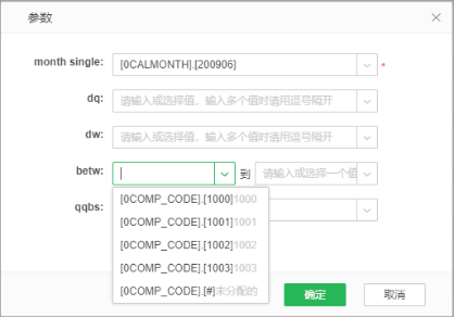 multisource3