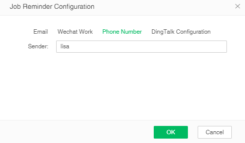 手机号作业提醒配置