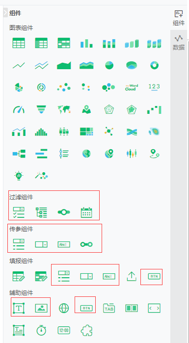 globalfiltering1