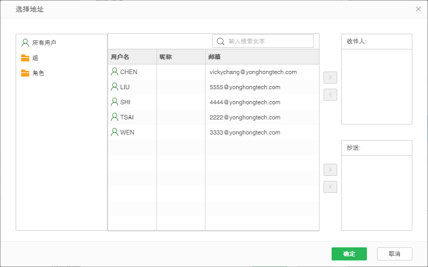 快速入门_manual_img60