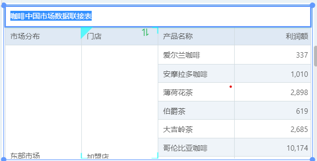 快速入门_manual_img46