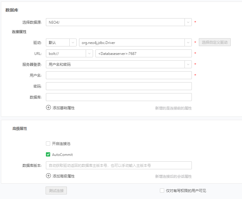 neo4j_conn2