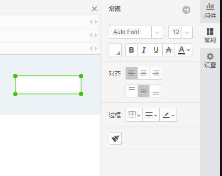 textparameterclip10