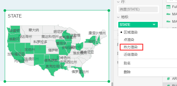 HeatMap2