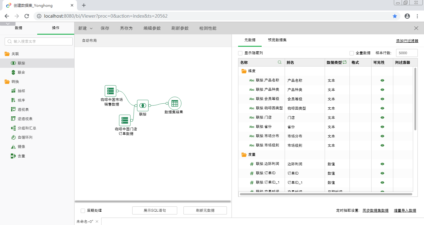 图片13