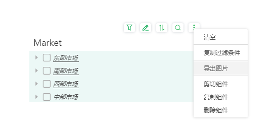 tree_parameters_export_png